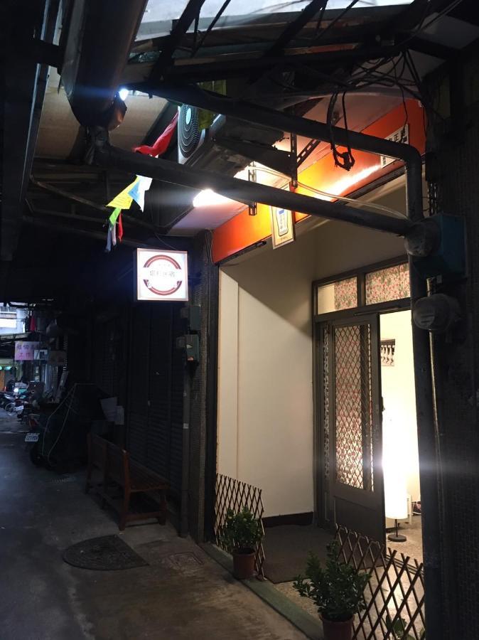 צ'יאיי סיטי Tara 塔拉guest House מראה חיצוני תמונה