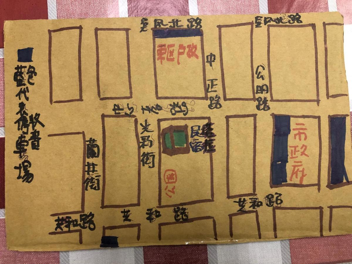 צ'יאיי סיטי Tara 塔拉guest House מראה חיצוני תמונה